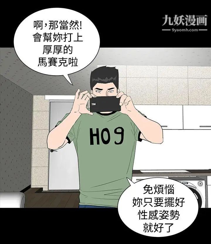 48.jpg