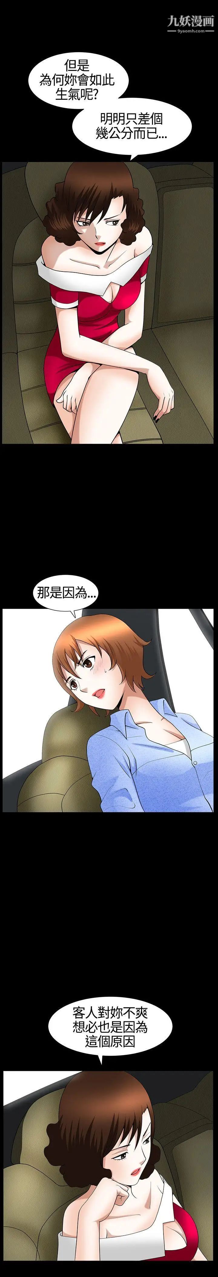 43.jpg