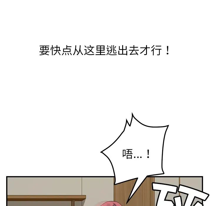 103.jpg