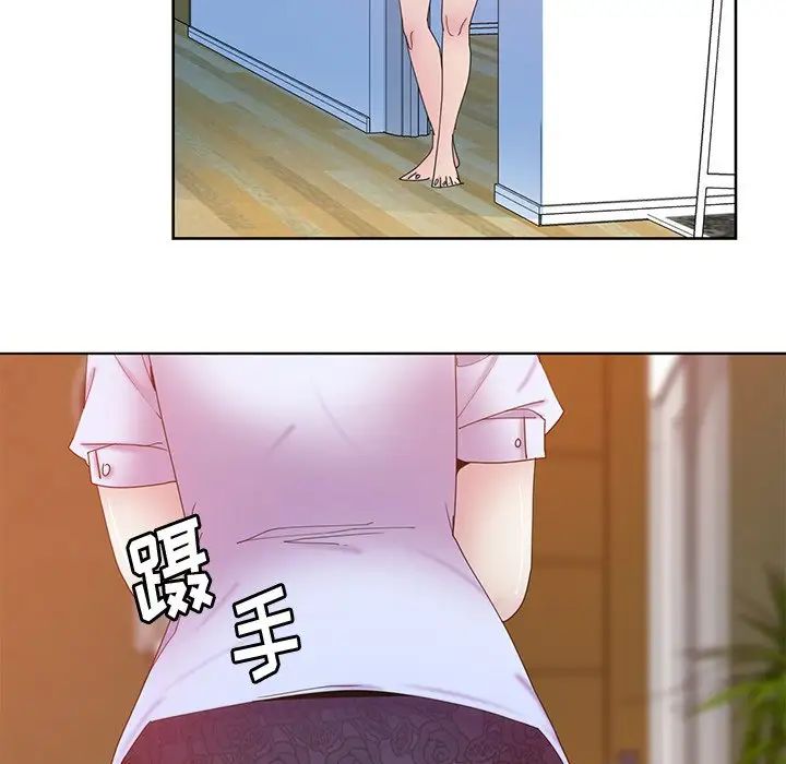 77.jpg