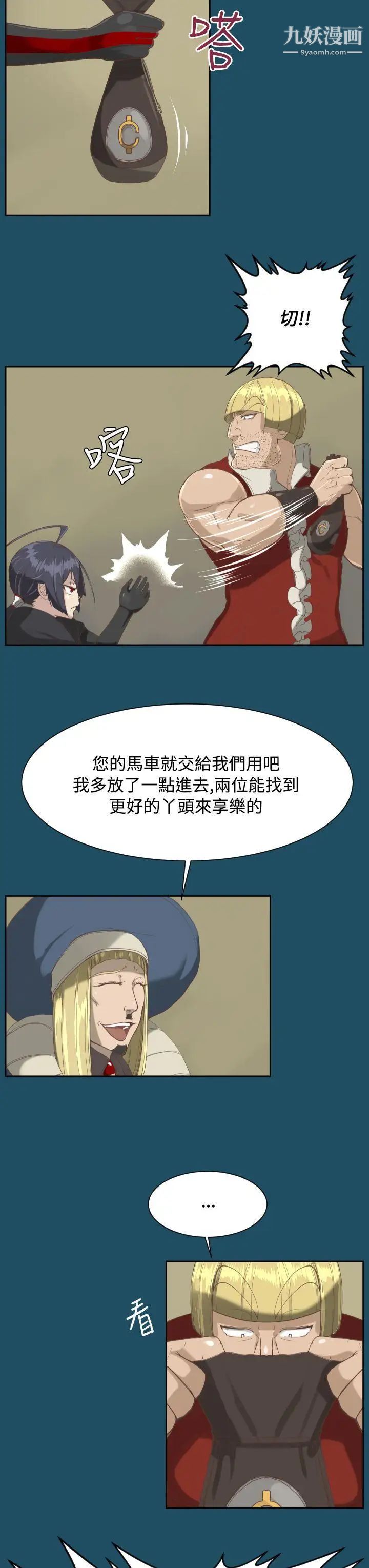 16.jpg