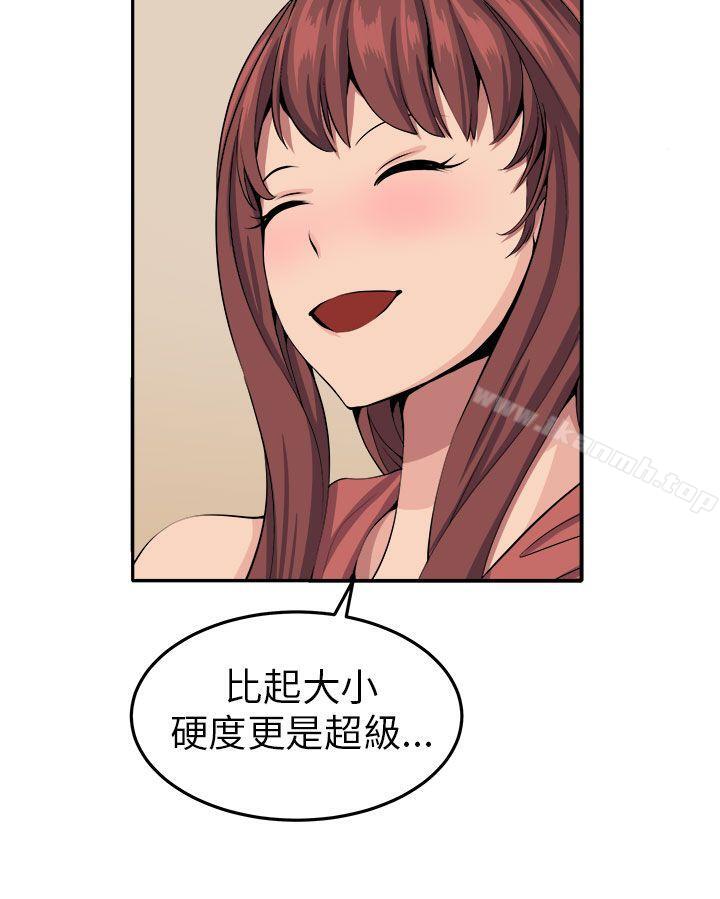 51.jpg