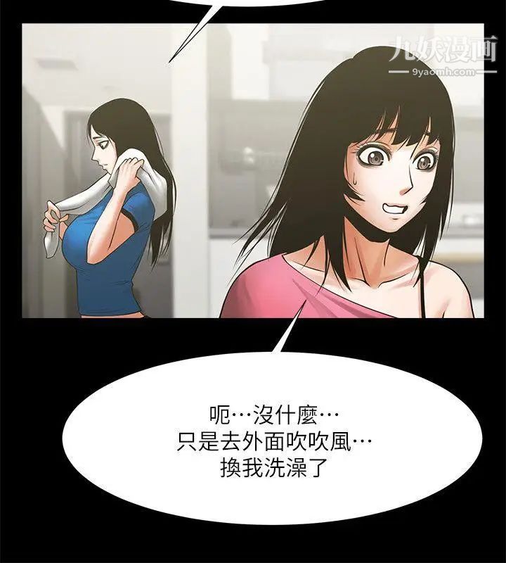 51.jpg