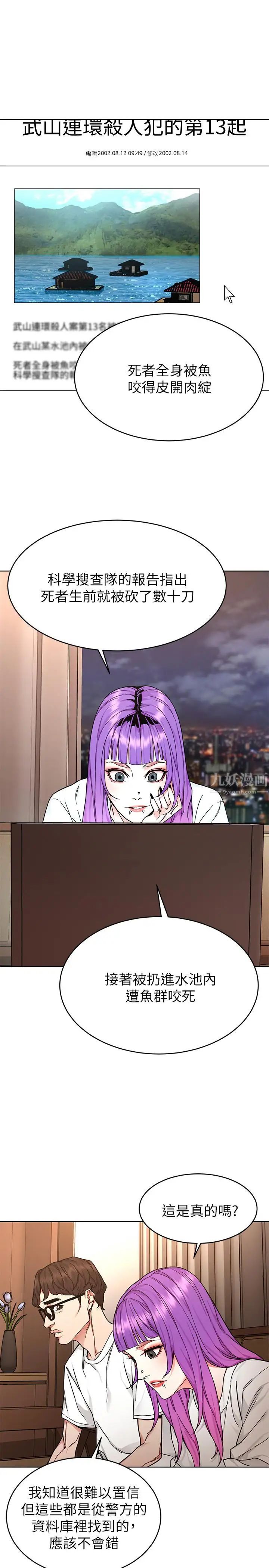 46.jpg