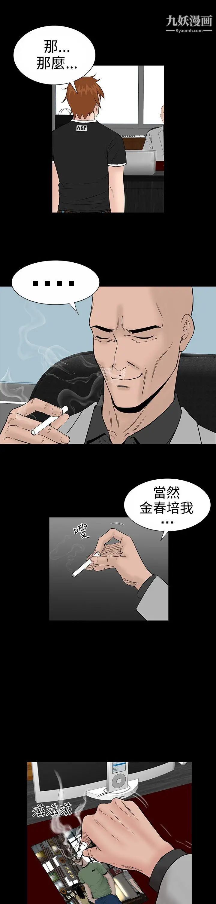 46.jpg