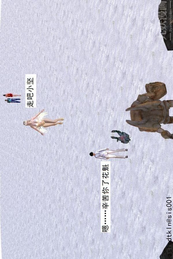 61.jpg