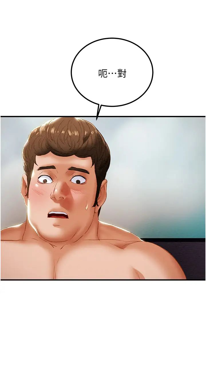 101.jpg