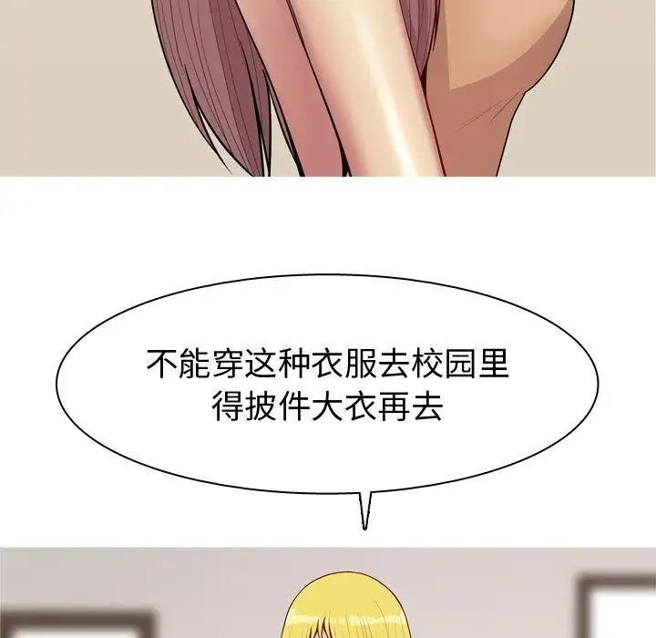 77.jpg