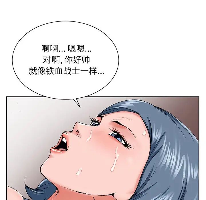 99.jpg
