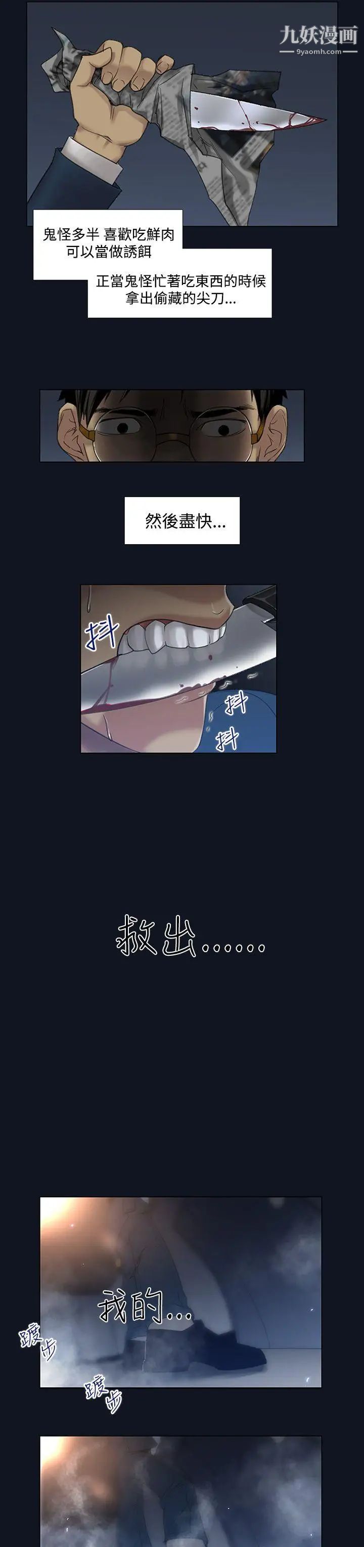 30.jpg