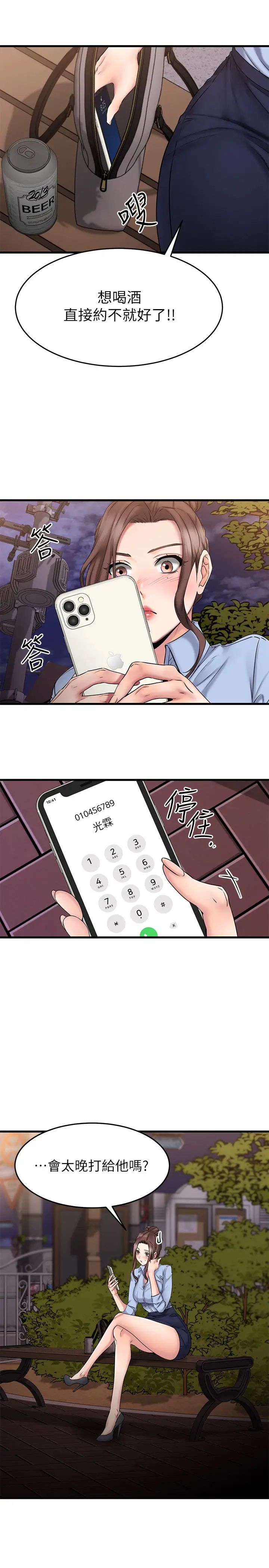 39.jpg