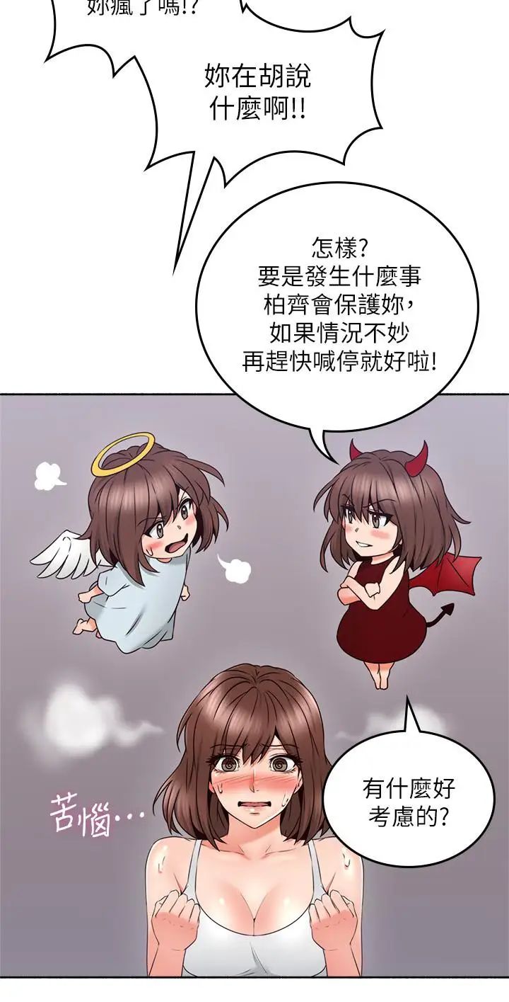 61.jpg