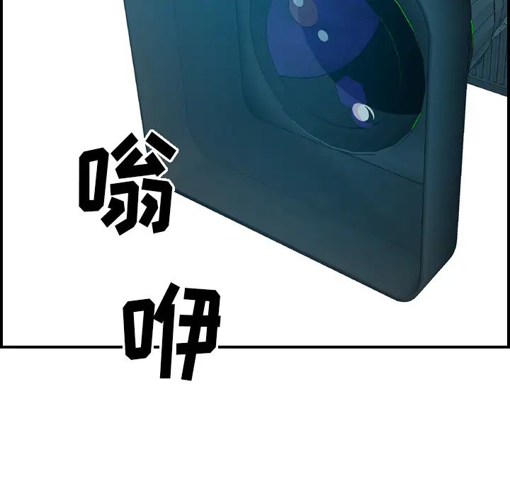 93.jpg
