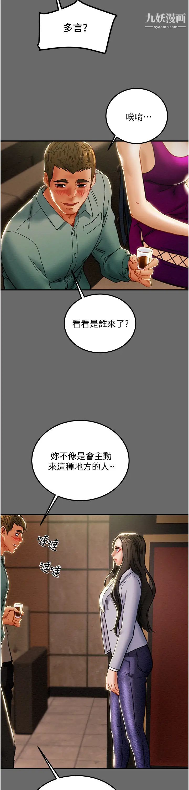 101.jpg