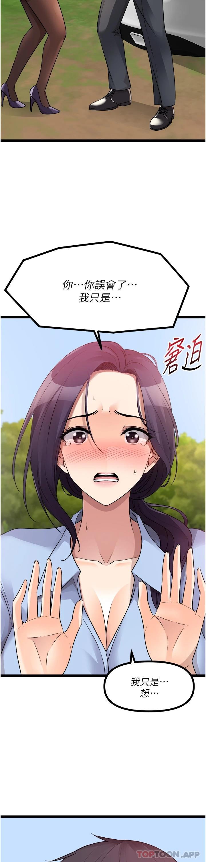 43.jpg