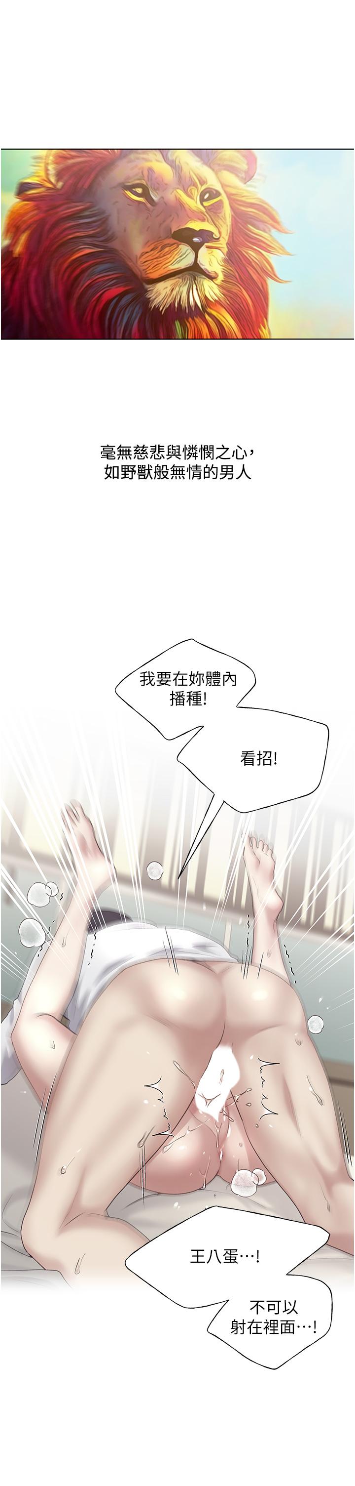 87.jpg