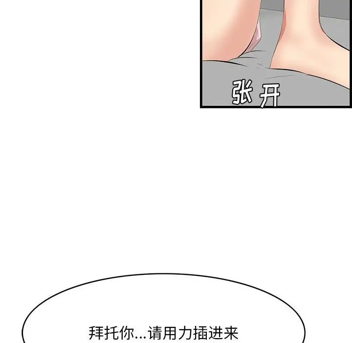 81.jpg