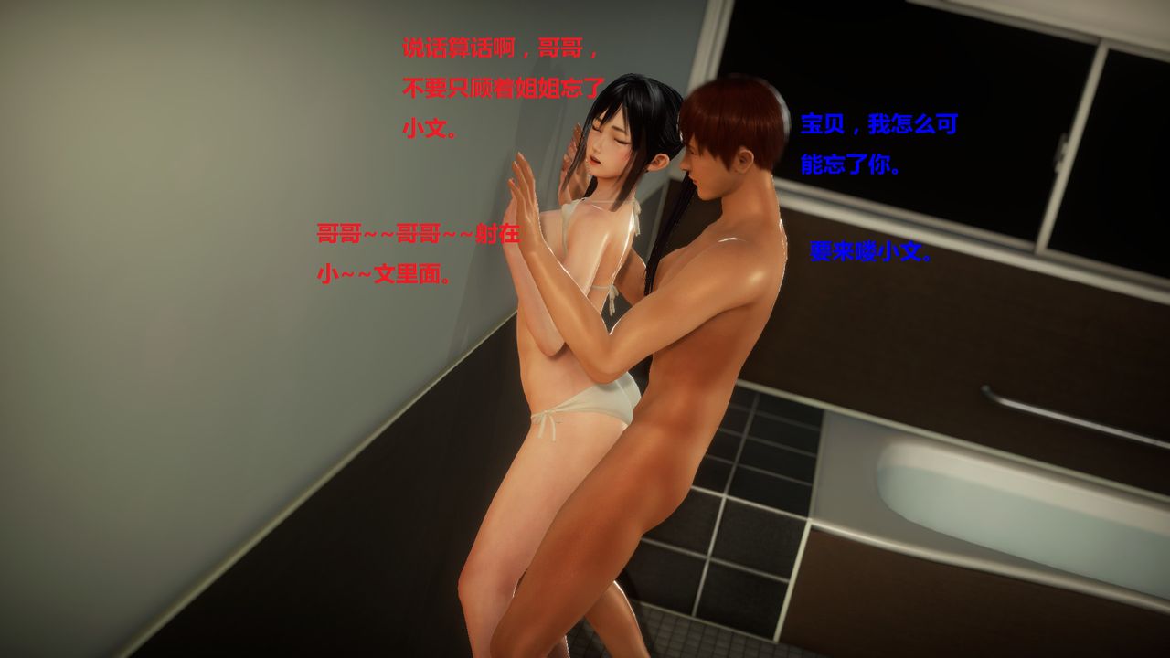 53.jpg
