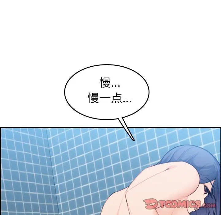117.jpg