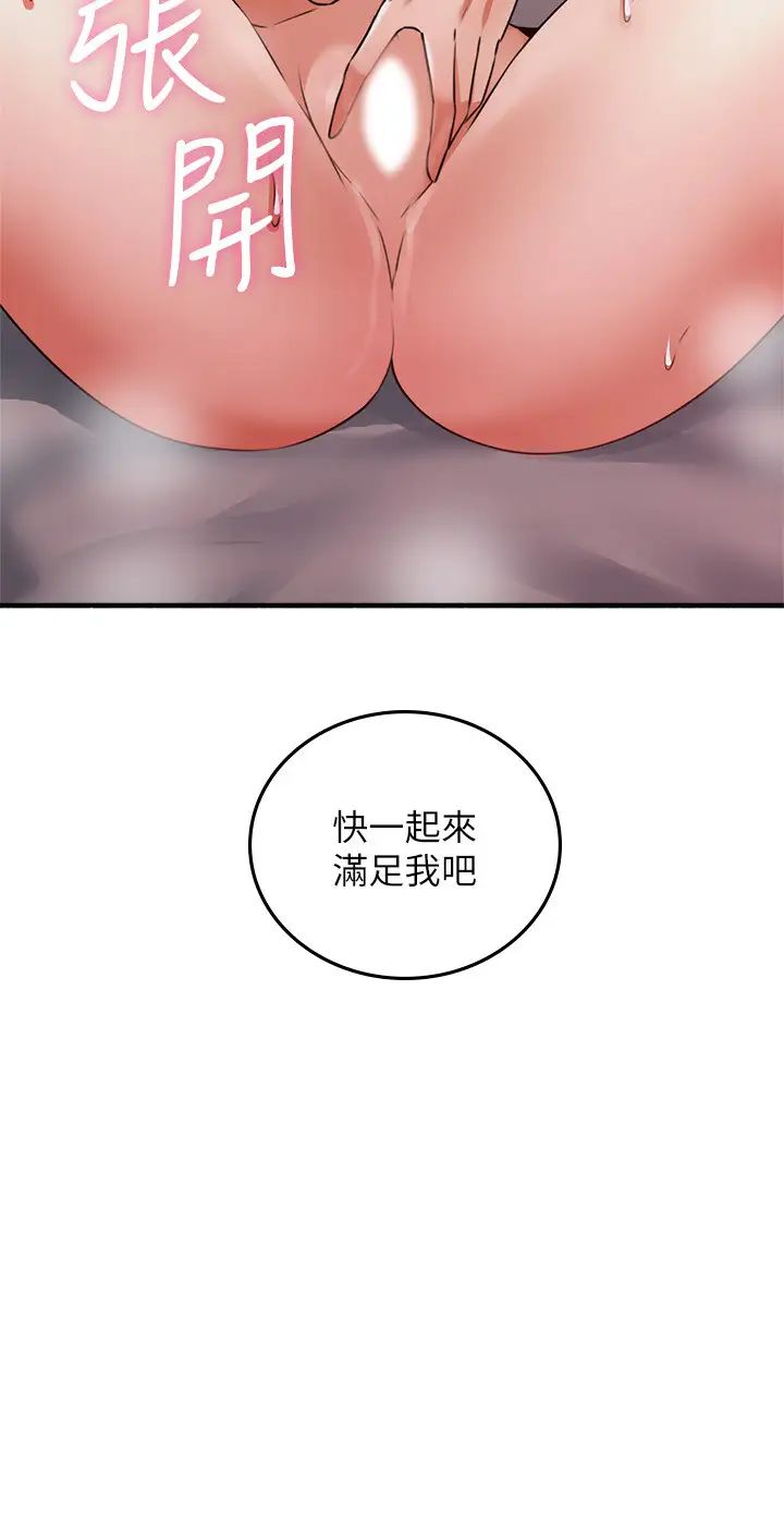 49.jpg