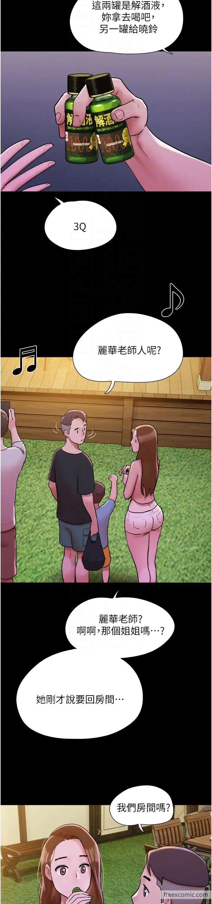 47.jpg