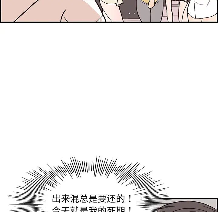 105.jpg