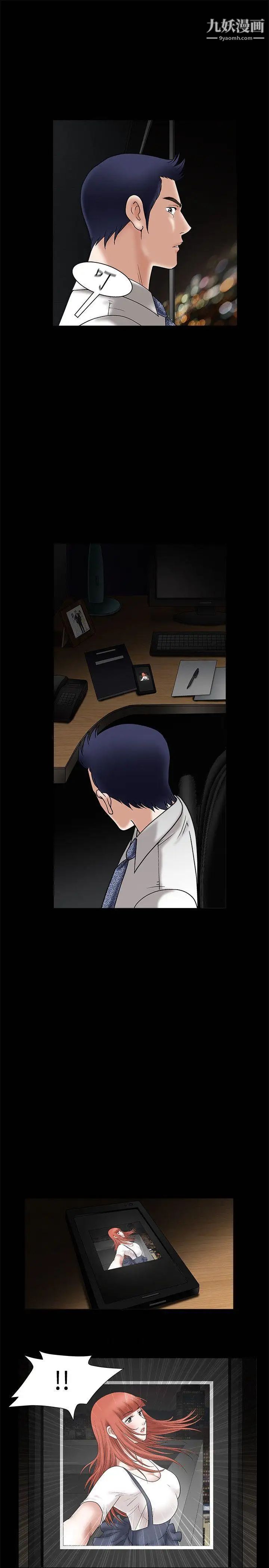 39.jpg