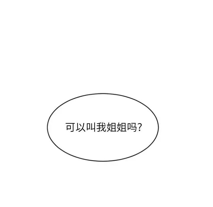 75.jpg