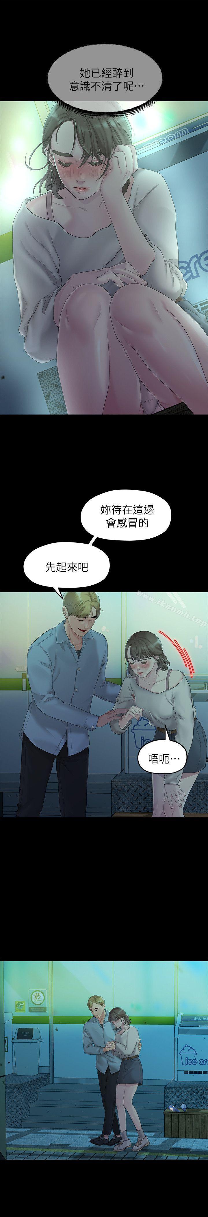 35.jpg