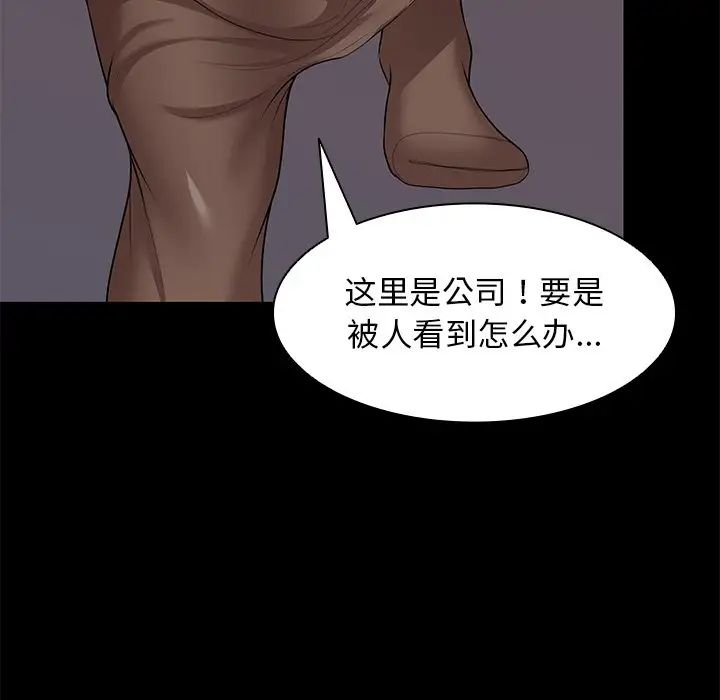 87.jpg