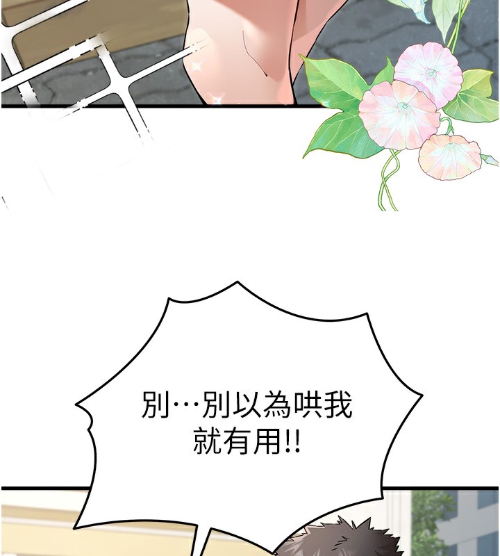 97.jpg