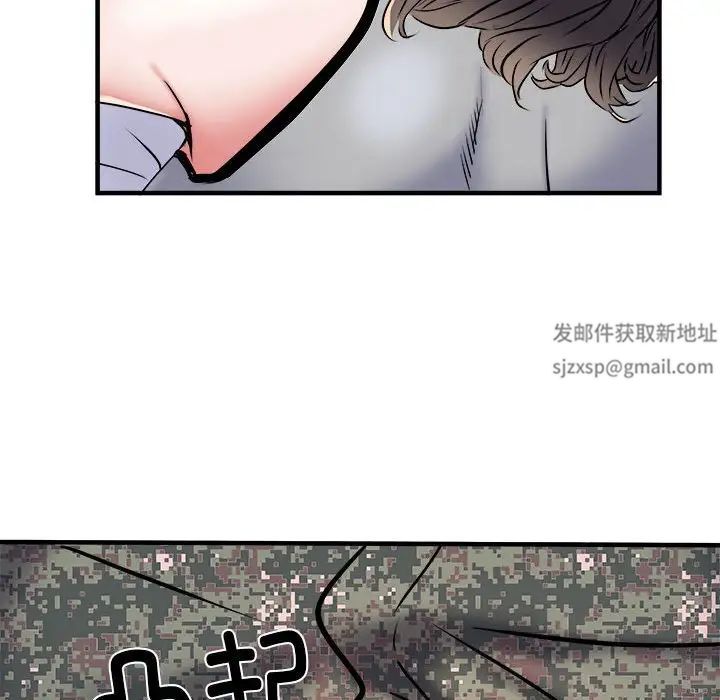 89.jpg