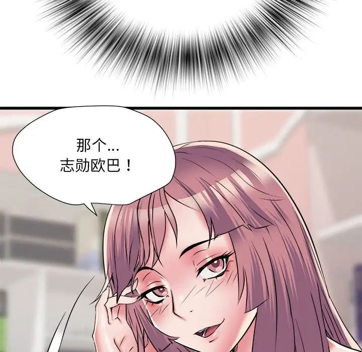 116.jpg
