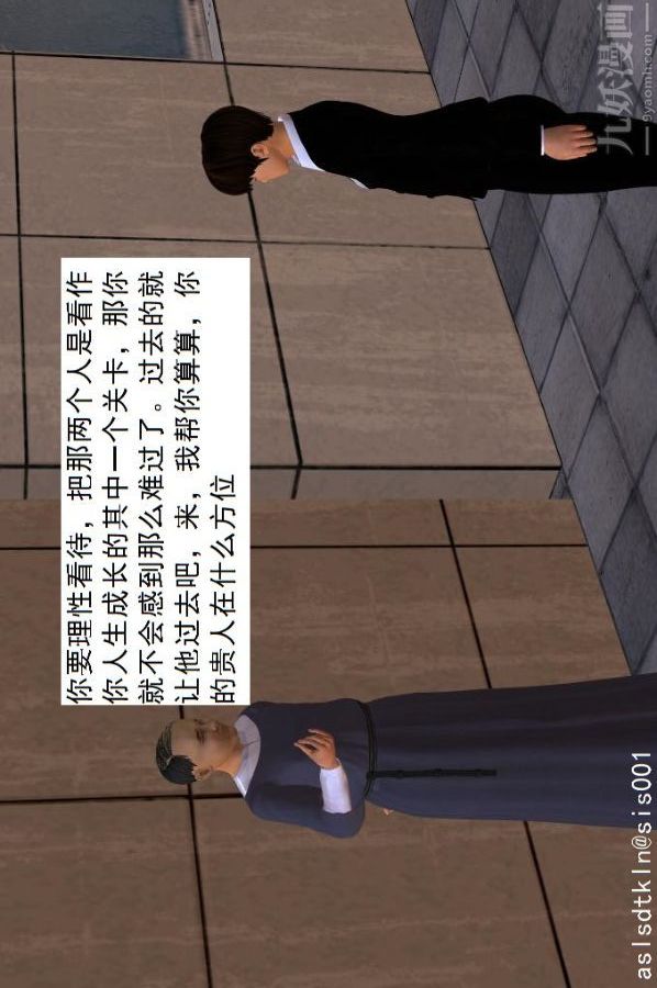 39.jpg