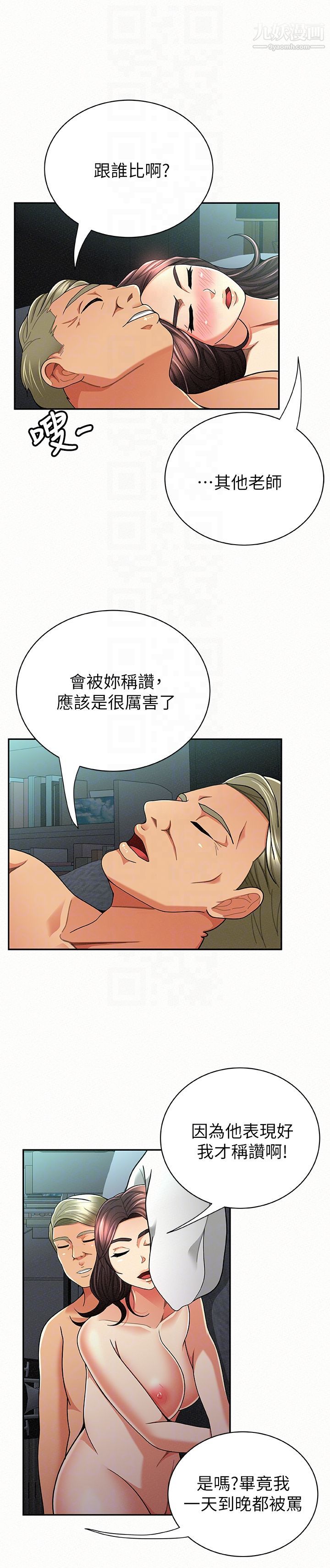 29.jpg