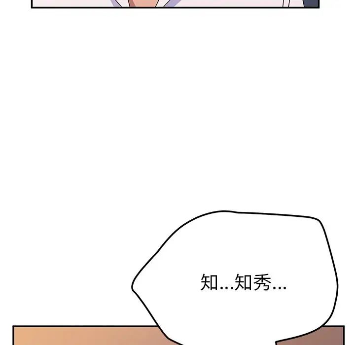 75.jpg
