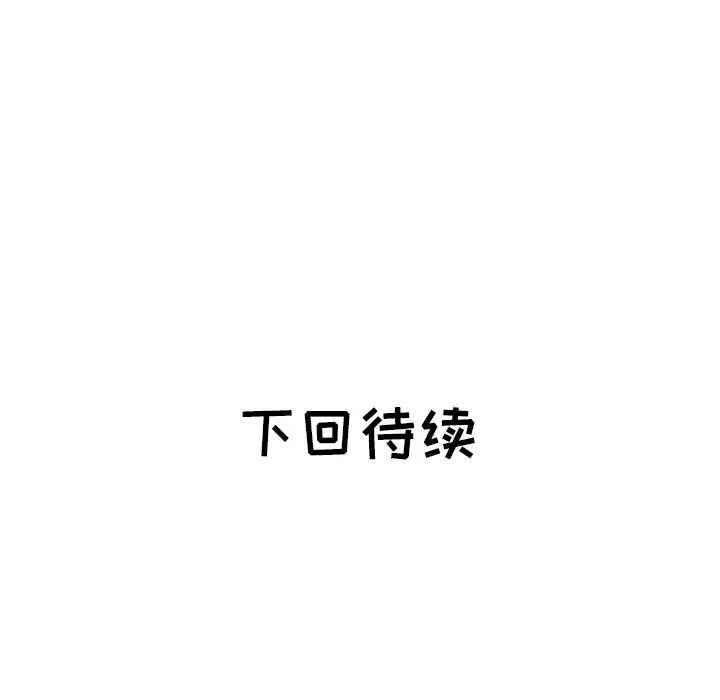 93.jpg