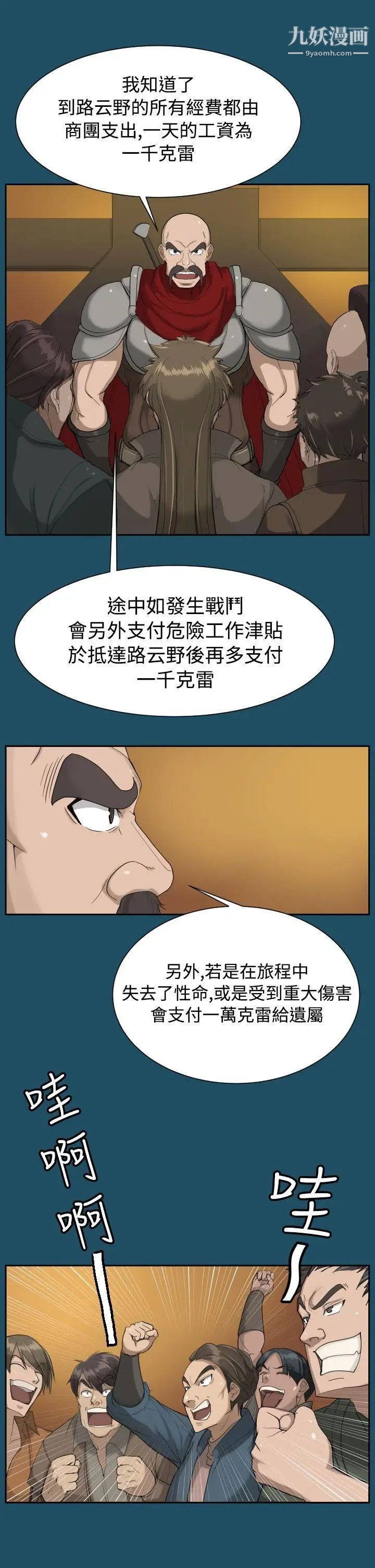 27.jpg