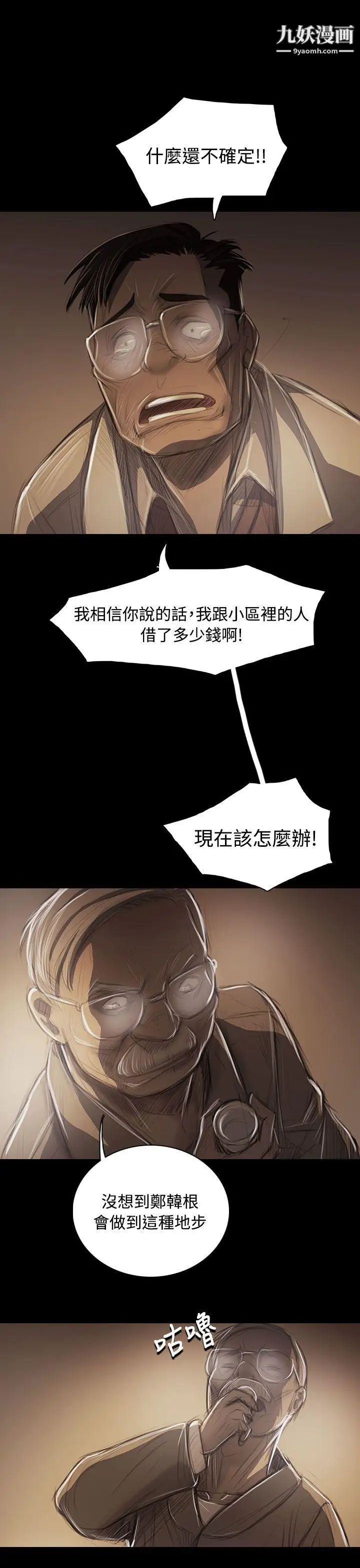 61.jpg