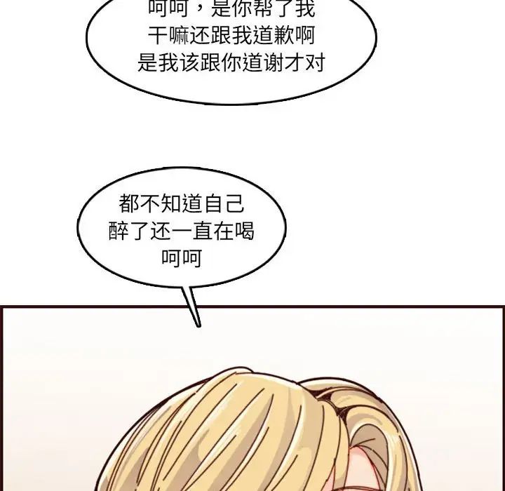 116.jpg