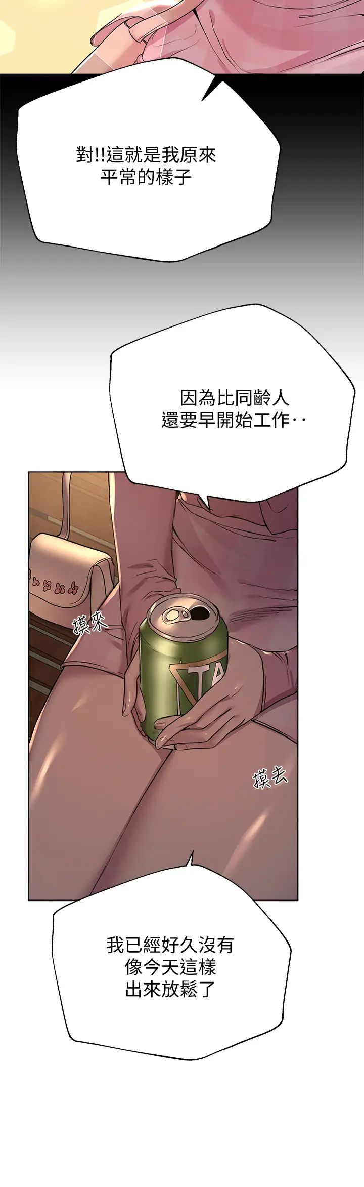 38.jpg