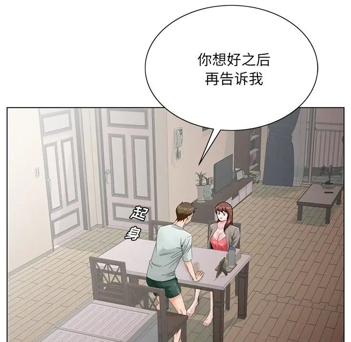 67.jpg