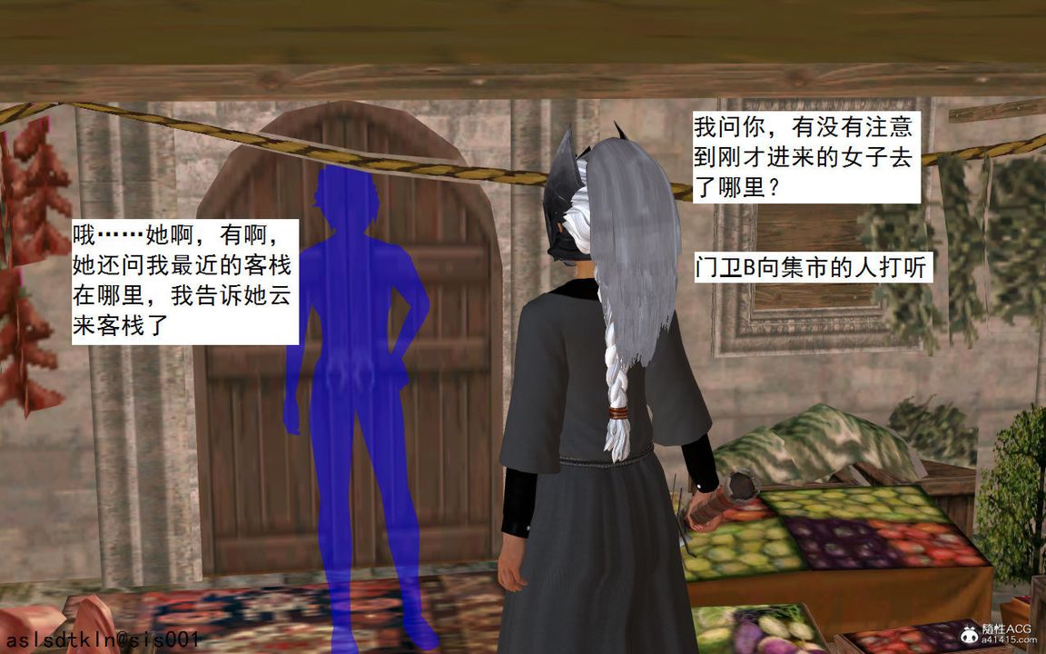 47.jpg