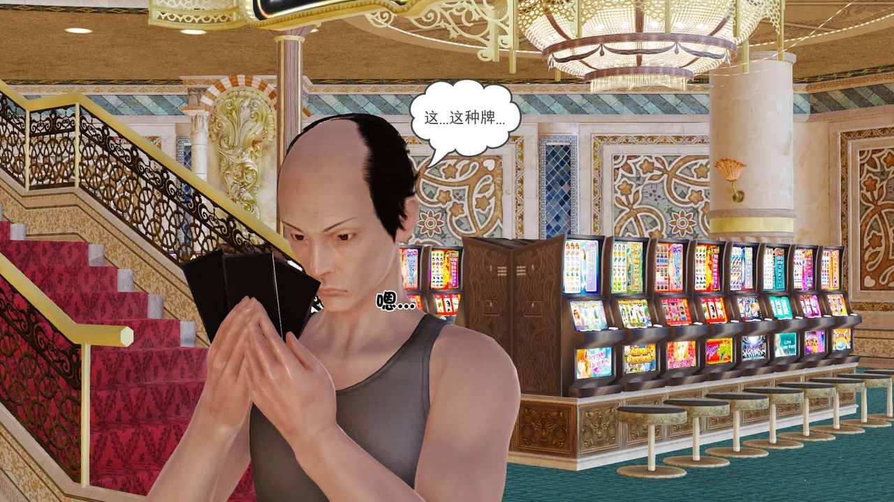 38.jpg
