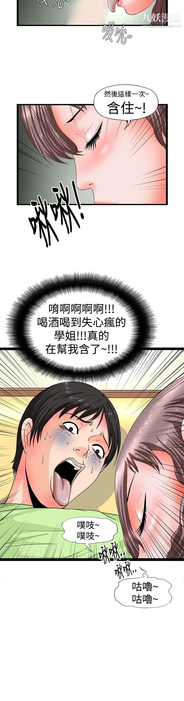 11.jpg