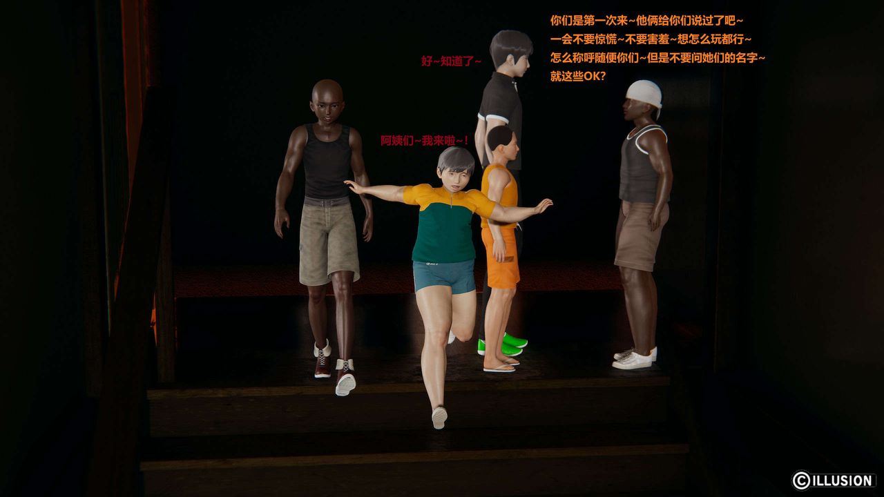42.jpg