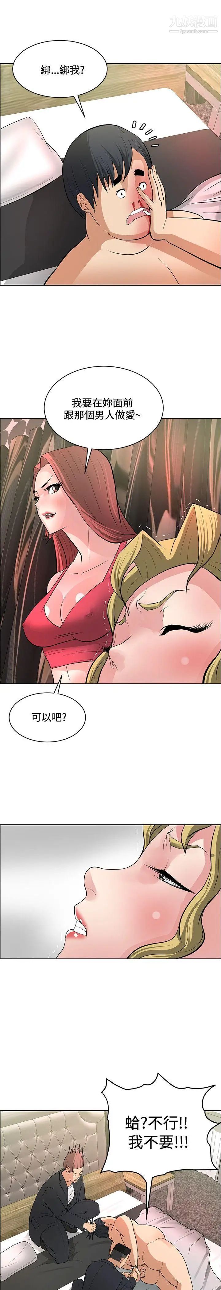 33.jpg