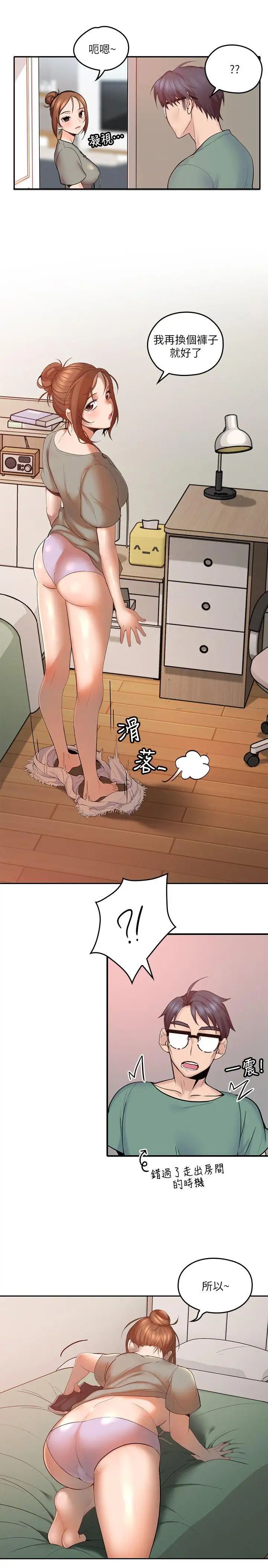 44.jpg