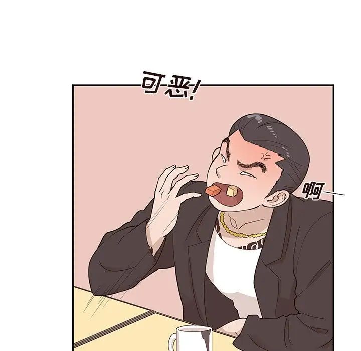 61.jpg