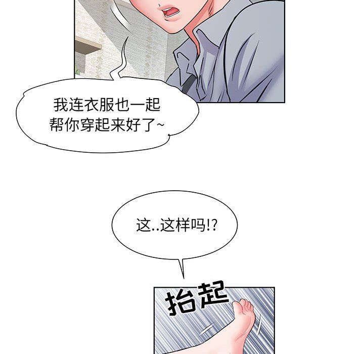 88.jpg